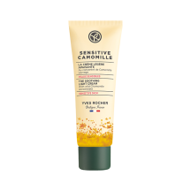 Crema Leggera Lenitiva - 50 ml